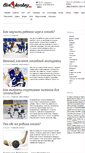 Mobile Screenshot of live-hockey.ru